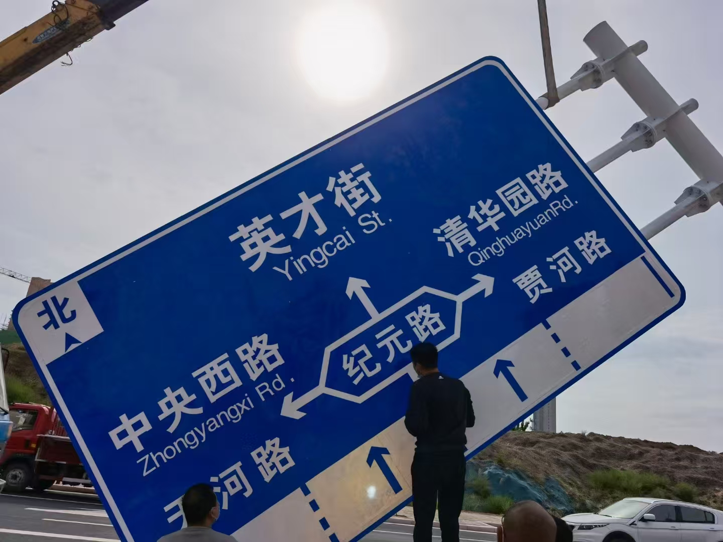 毕节市桥梁限高架警示牌 - 哪里好